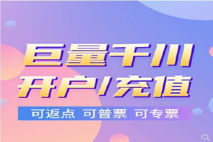 信息流广告优化策略：以百度案例为鉴