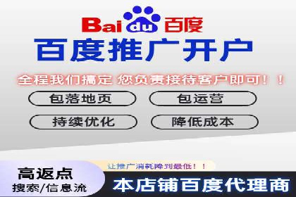 提升广告效果：信息流广告精准投放策略全解析