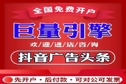 SEM托管服务成功案例精选